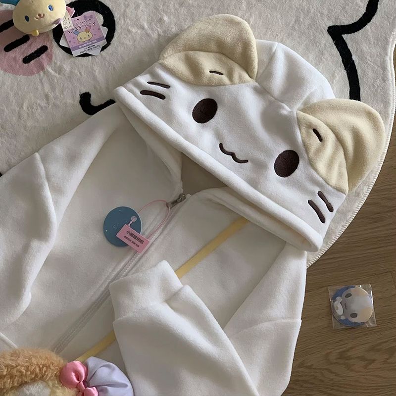 Zip-Hoodie
