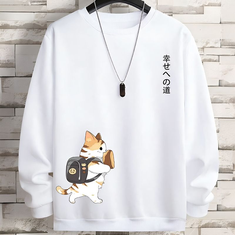 Sweatshirt, lässiges Sweatshirt, lockeres Sweatshirt