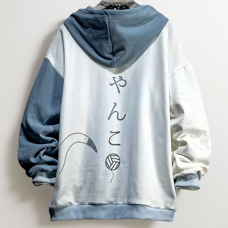 Herren-Hoodie, lockerer Hoodie, japanischer Hoodie, Hoodie im japanischen Stil